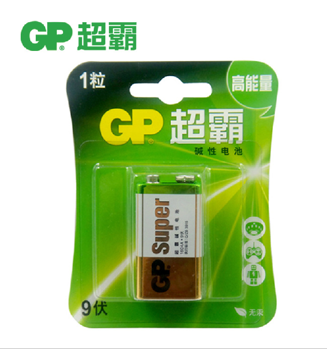 GP 9V 1604A Alkaline Battery Speedmaster 6F22 Stack Toy Microphone Microphone Party battery