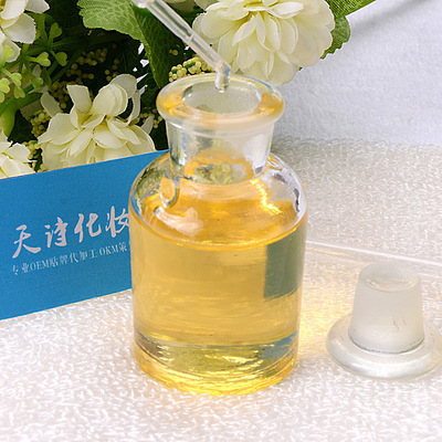 Bergamot essential oil oem Essential oils Cosmetics machining ODM Filling Spot wholesale