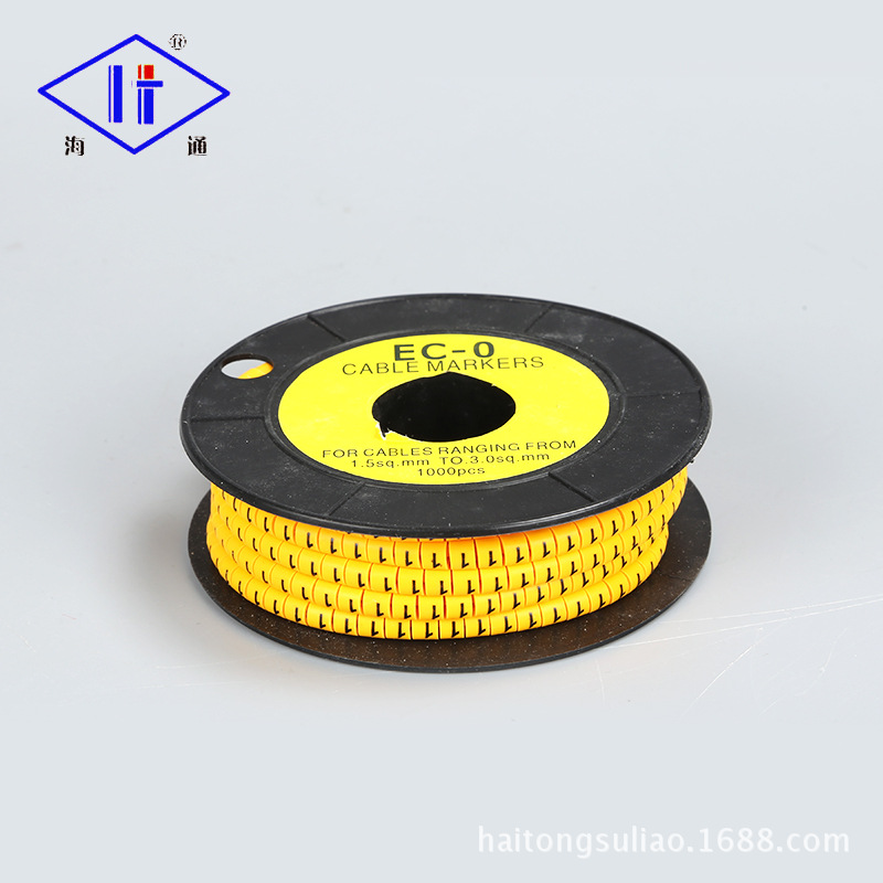 各类HTS OC型配线标志批发 高品质扎线束系列 海通供应