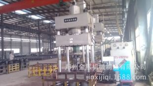 ú�����͙C  ú�K���͙C ú�����͙C