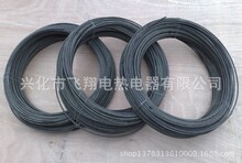 0Cr25Al5�F�t�X�Ͻ�z늟�z �F�t�X�l��z �͜�1100�����z