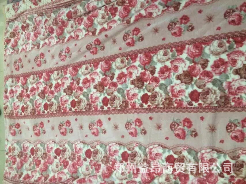 200*230單層毯子