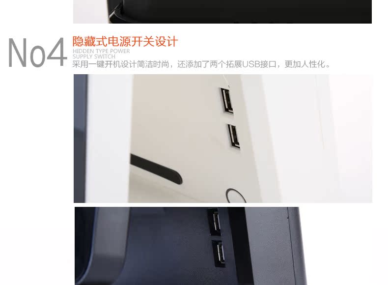 Q8單屏-1_14