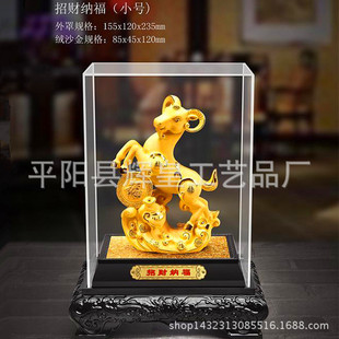 �qɳ����ؔ�{���[�������_̩���ٹ�ˇƷ�Ҿӄ�����N�̄չ��նYƷ