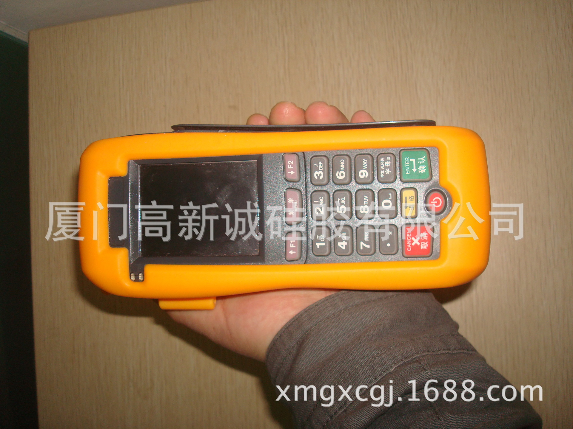DSC04361