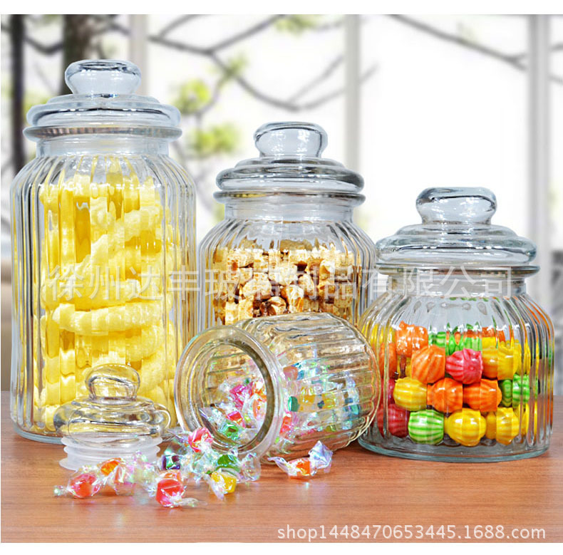 透明玻璃茶叶罐竖条纹储物罐杂粮密封罐厨房防潮收纳罐批发