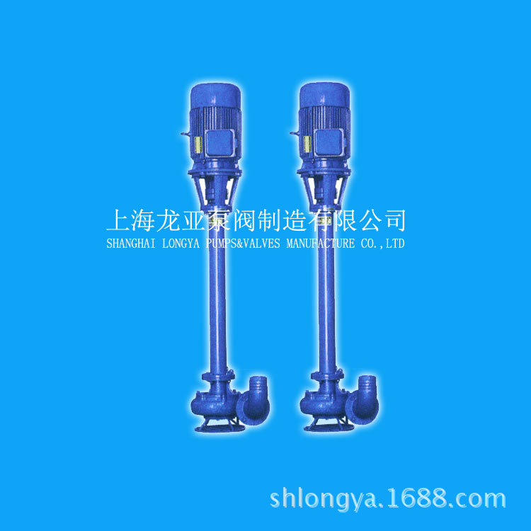 厂家供应65YW25-30-4二乙醇胺液下泵 15M3/H-53MDEAE液下泵