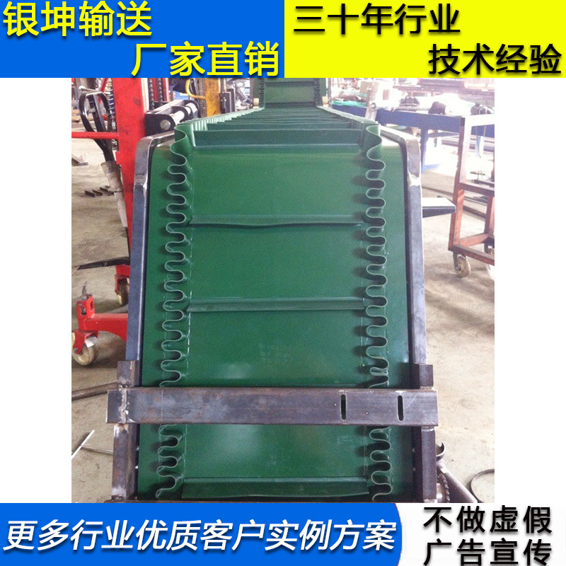 【批量供应】 厂家直销物流皮带输送机 提供高品质皮带输送机