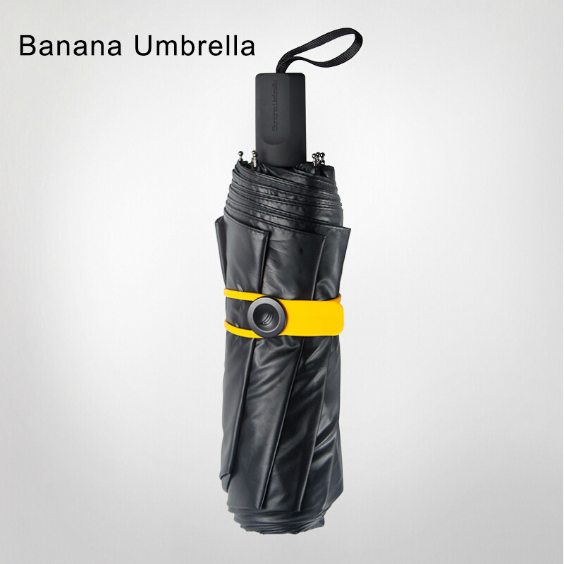 厂家现货BananaUmbrella新款浅妃 小雏菊防晒小黑伞遮阳双层，下单备注颜色20