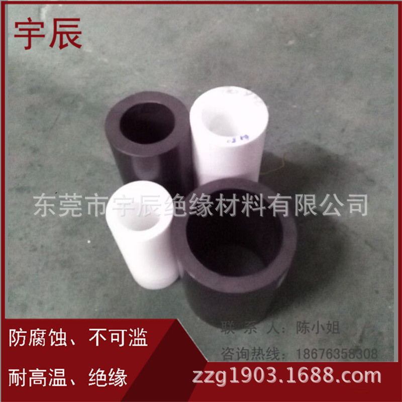 铁氟龙绝缘套管 (1)