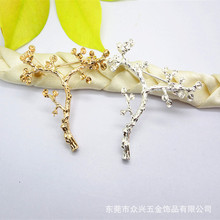 ���~�߱�ɫ�𻨻ܘ�֦��ᘵ���46*39mm/��ᘰ�ȫ�eᘷ���������