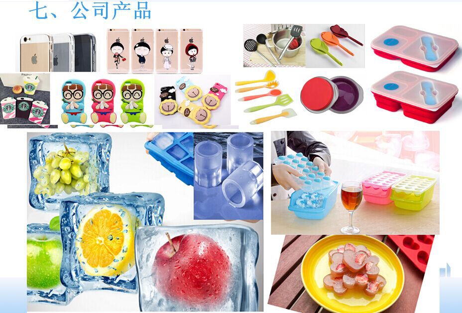 東莞廠傢專業定製 食品級矽膠製品 矽膠隔熱手套定製