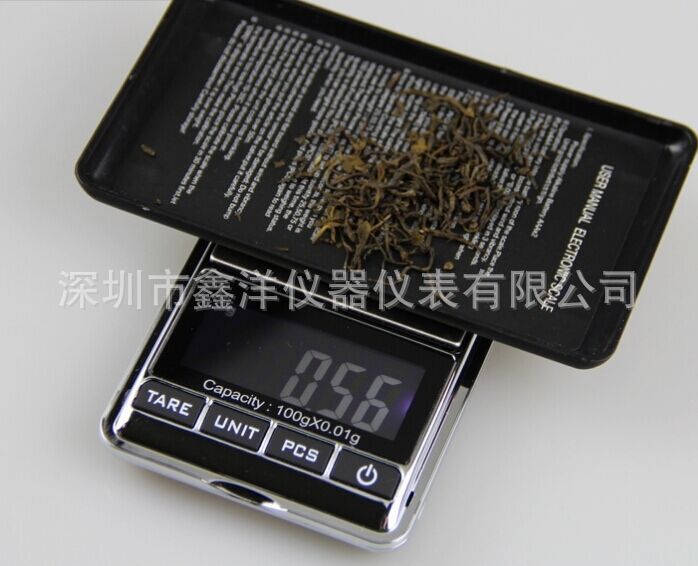批发；黄金珠宝秤 300g/0.01g