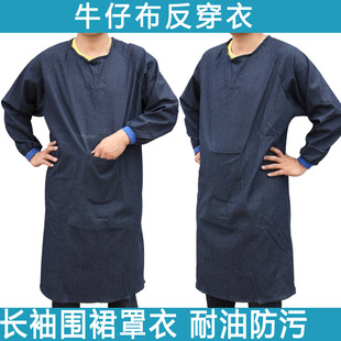 ţ�в������·��ڱ����m�� ���\��ȹ���۵����·���ĥţ�е���