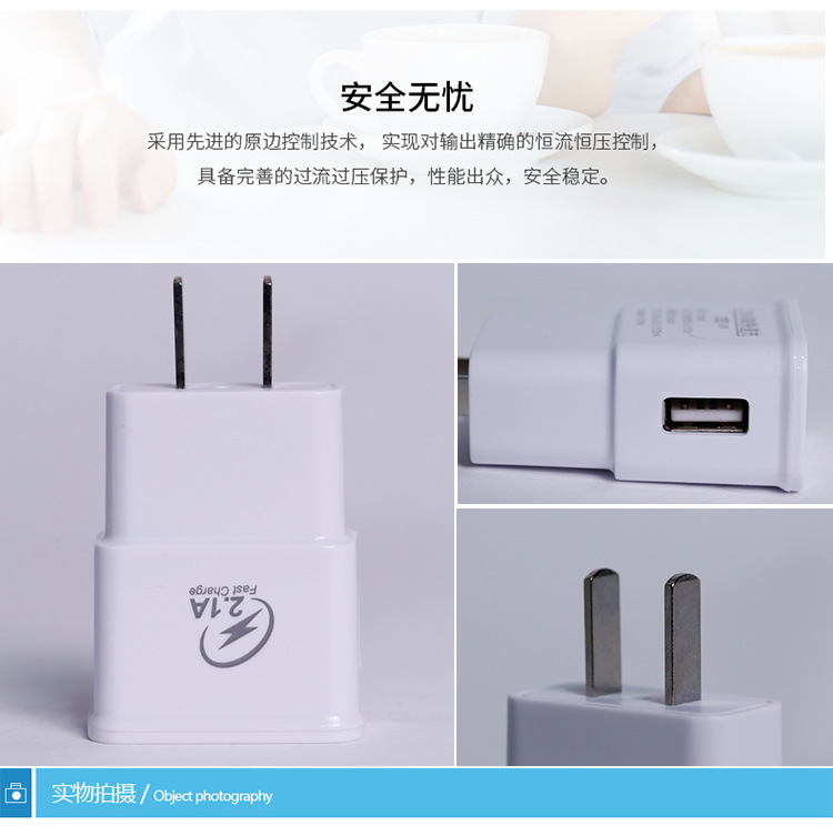 chargeur AOLEAKY - Ref 1297811 Image 5