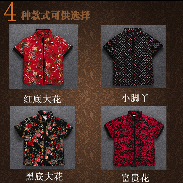 Gilet femme AUTRUCHE ITALIENNE en Coton - Ref 3318442 Image 22