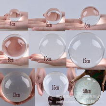 透明水晶光球內雕水晶工藝品桌面客廳擺件裝飾攝影道具透明水晶球