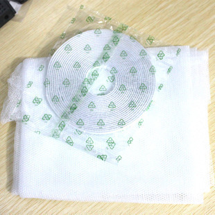 Self-adhesive anti-mosquito screen/DIY anti-mosquito screen/screen Invisible simple screen with Velcro