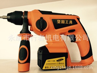 坚固锂电充电式电锤、户外专用电锤、钻凿两用、双功能充电式电锤
