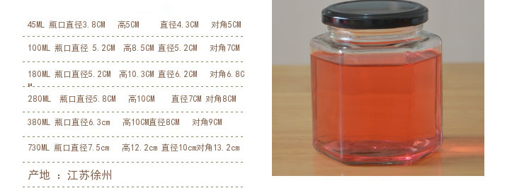 TB1hG4cIpXXXXbuXpXXwu0bFXXX_副本