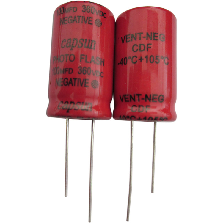 CAPSUN电容,高清路径识别电容, 330V90UF日行灯电容
