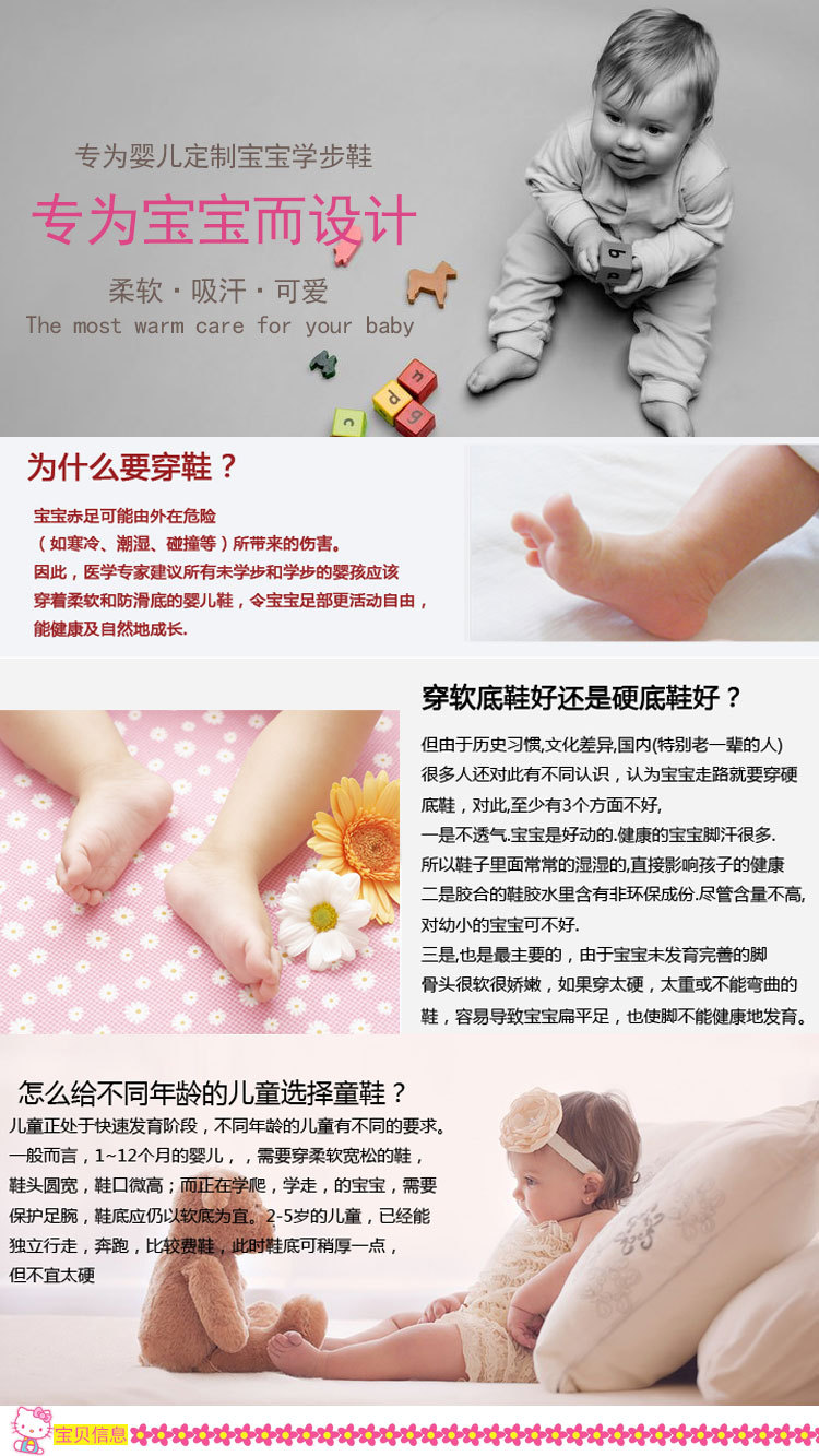 單_01