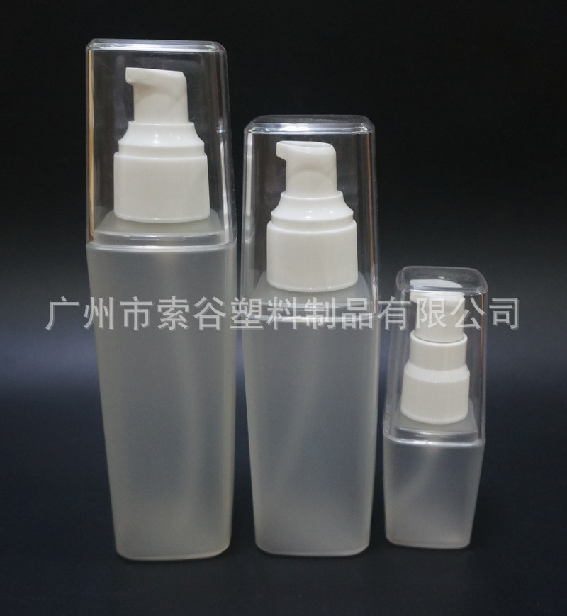台湾进口化妆品分装 方形瓶 PP瓶 压嘴瓶 环保空瓶 30~250ml