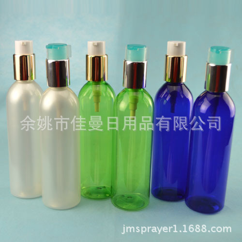 250ml 乳液瓶 沐浴露瓶 按压瓶 花水瓶 PET瓶