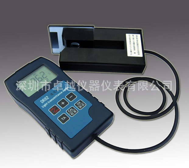 DR82卡式便携式透光率仪 玻璃透光率|ms