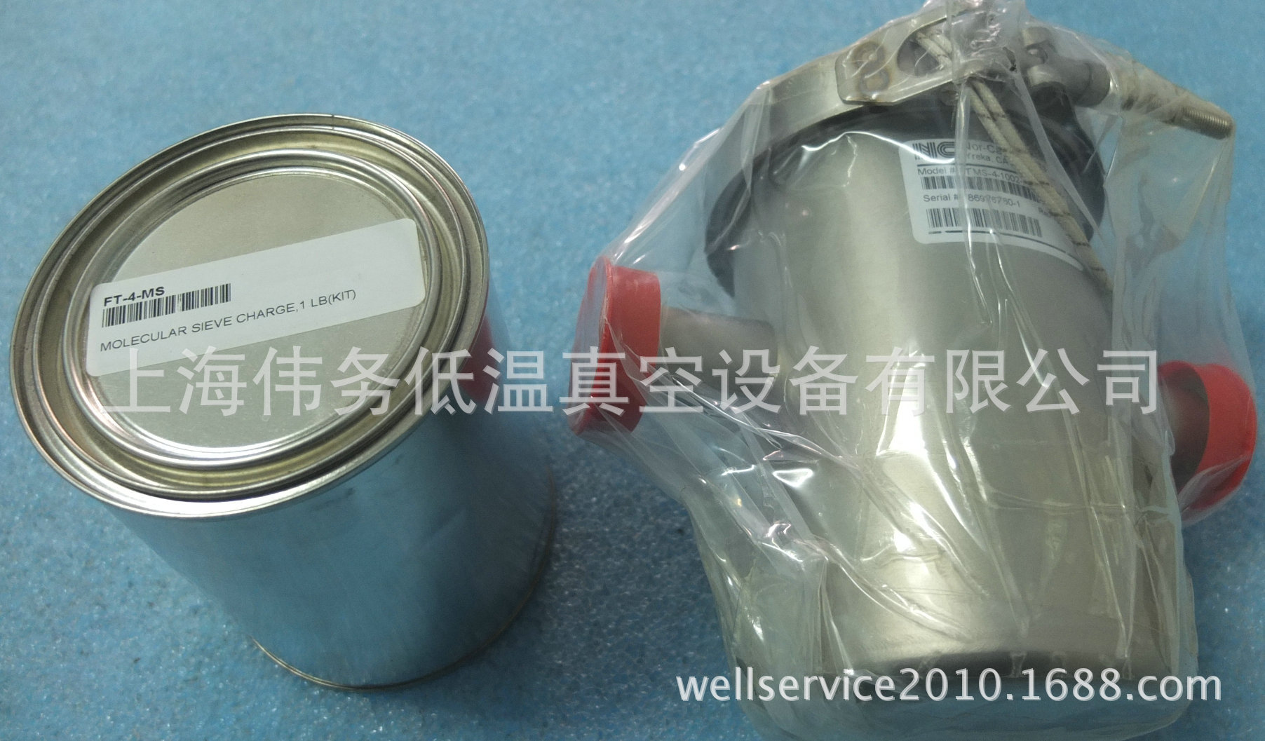 Nor-Cal FTMS-4-1002-NWB