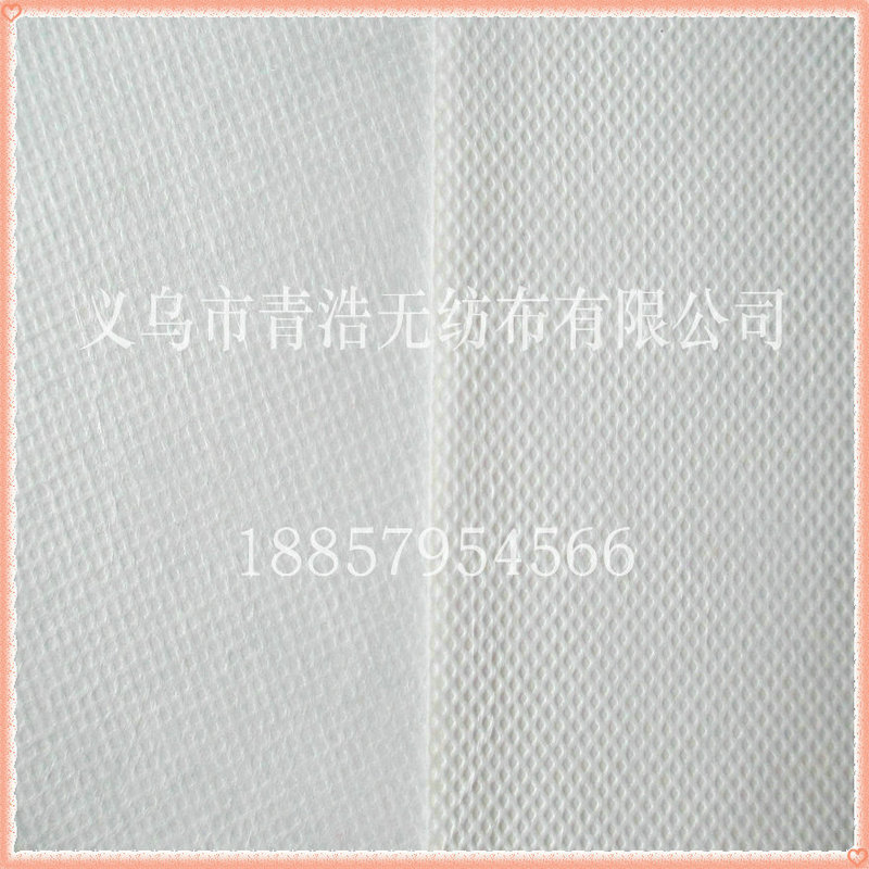 pet涤纶无纺布，耐高温无纺布，PET涤纶纺粘无纺布，涤纶无纺布
