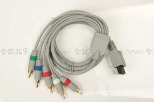 WIIɫ�ҕ�l�� WIIU������ WII U����ɫ�����ҕ�lݔ��������