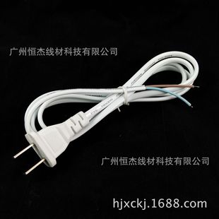 1.5�װ�ɫ���_����Դ�� ����aβ�Դ�� ��о�Դ��