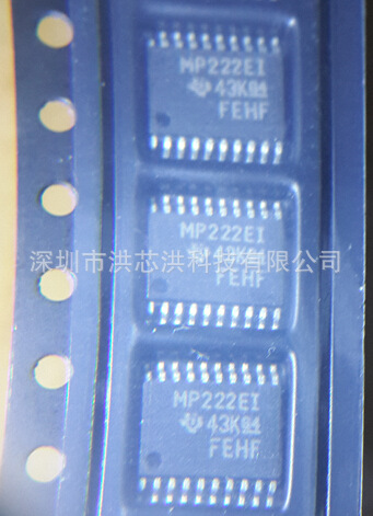 MAX3222EIPWR TSSOP20 丝印MP222EI RS-232接口驱动器