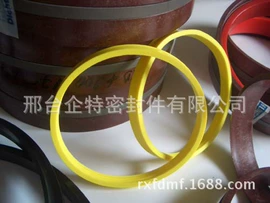 机械密封件;油封;橡胶密封圈