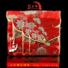 银饰_材质:布料_银饰促销_低价批发 - 阿里巴巴