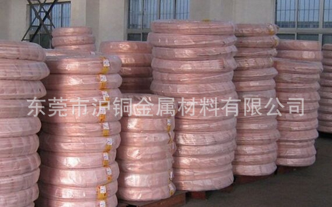 空调铜管，T2空调用盘管，T2软态紫铜管 批发零售