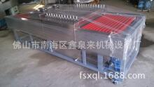 �S���N�����Cе ������ϴ�C ƽ�岣����ϴ�C �����ϴ�C