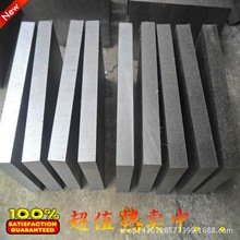 1J85CF懺Ͻ 1J85CĪϽ 1J85C^ܛźϽz