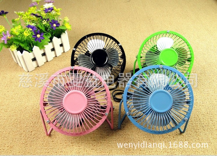 4寸风扇1