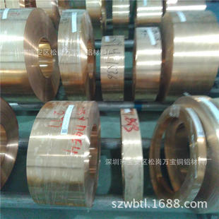 ��C5191���~���� ��ӏ�Ƭ���~��0.05 0.03mm C5210���~���S��