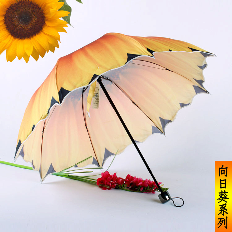 向日葵太阳花三折伞晴雨两用 韩版时尚女孩折叠伞 现货批发零售XC