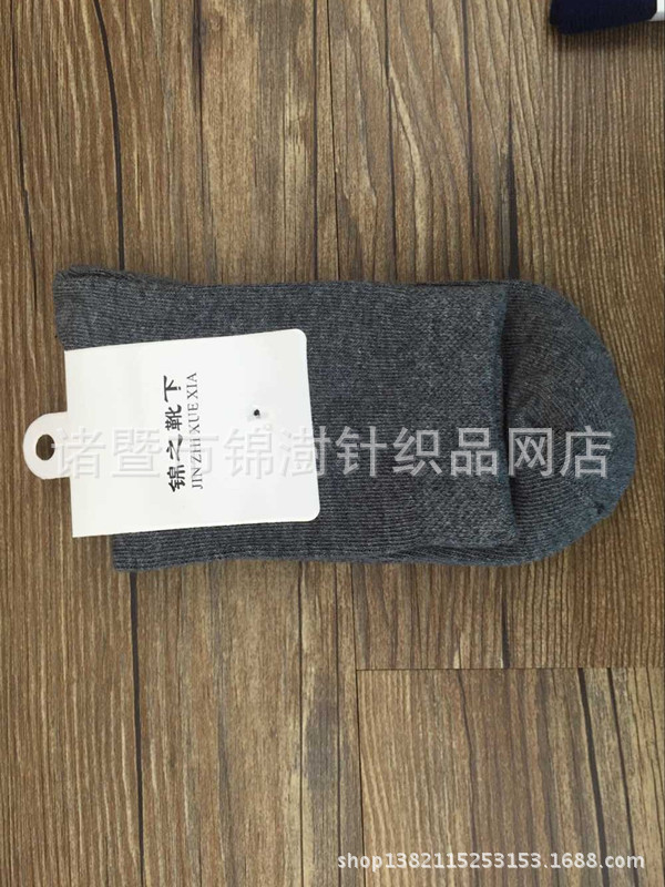 详情图