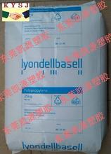 PP/ɳ�ذ�����/75F4-2/PP-TD20/PP-TD40/75F4-4/PP�ӻ�ʯ��