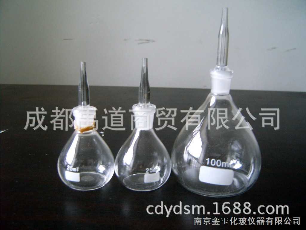 100ml Pycnometer Density Bottles Glass pycnometer