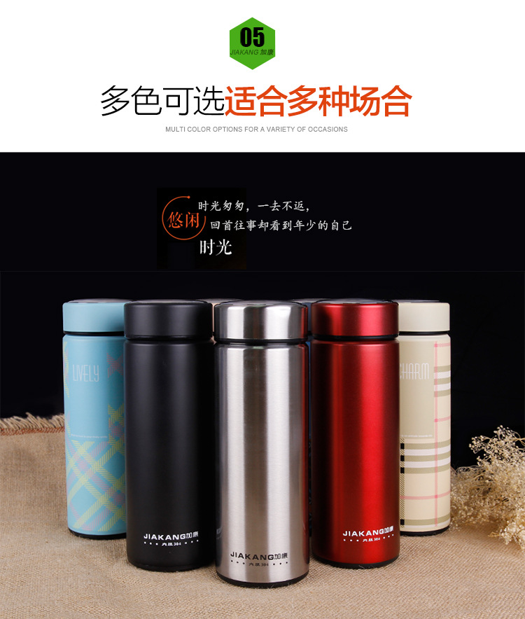 杯子鏈接_07