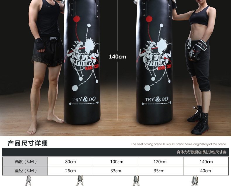 TB2XTKvfpXXXXcgXpXXXXXXXXXX-22