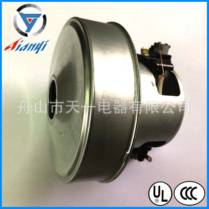 直销供应 干式PB型电机 高效吸尘器电机