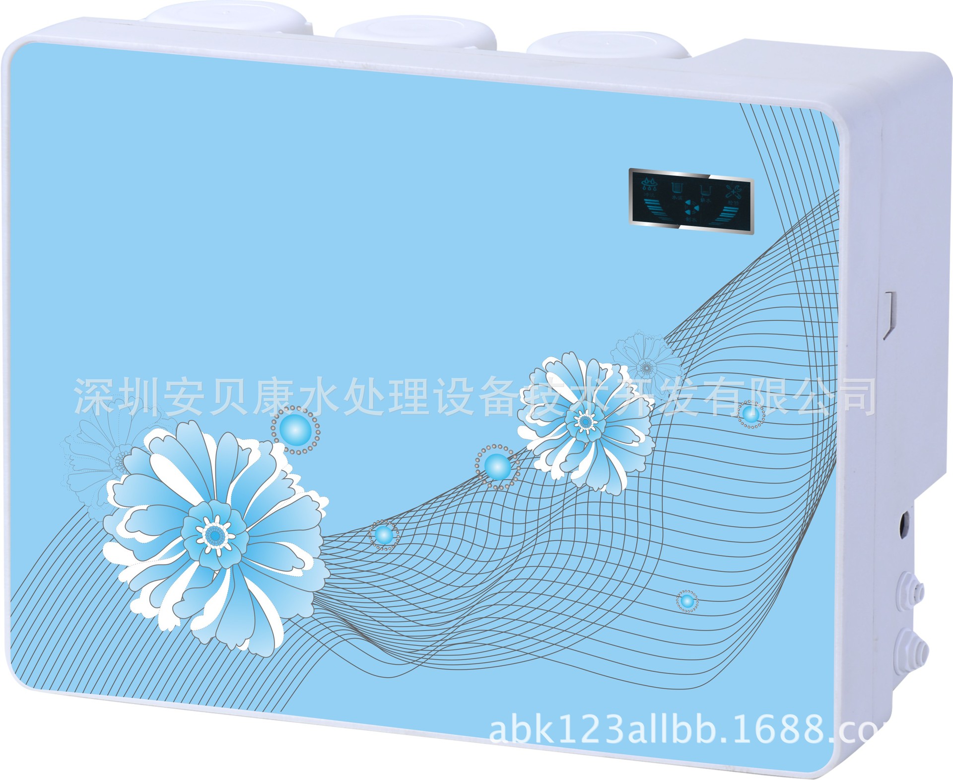 ABK-RO-88（淡雅蓝）