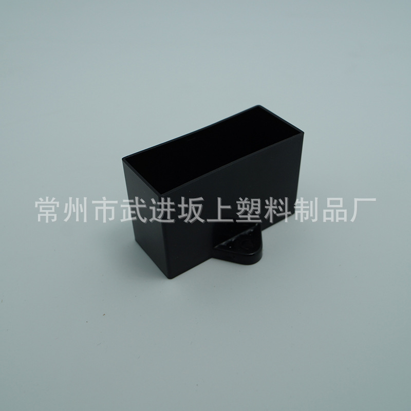 电容器塑料外壳 负离子发生器 负离子外壳 B-18  51X22X32mm
